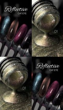 Гель лак котяче око світловідбиваючий 01 VAV PROFESSIONAL / Gel polish reflective cat's eye 01 VAV PROFESSIONAL  gprce фото
