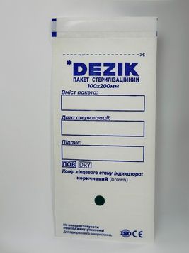 Пакет стерилізаційний (100х200 мм) pac фото