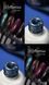 Гель лак котяче око світловідбиваючий 06 VAV PROFESSIONAL / Gel polish reflective cat's eye 06 VAV PROFESSIONAL  gprce фото