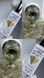 Дімантовий гель для дизайну золотий VAV PROFESSIONAL / Diamond gel gold VAV PROFESSIONAL dd фото