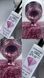 Дімантовий гель для дизайну рожеве золото VAV PROFESSIONAL / Diamond gel pink-gold VAV PROFESSIONAL dd фото